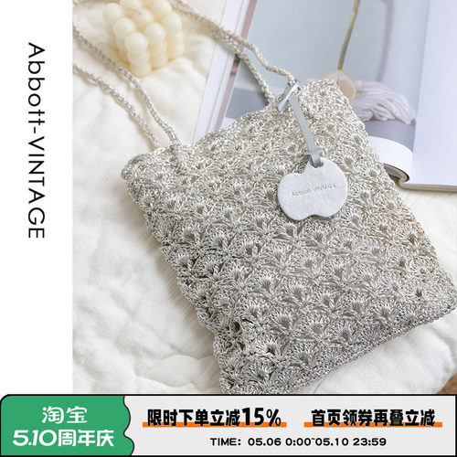 AbbottVINTAGE【贝壳包】小众手工钩织多巴胺编织包手提单肩女包