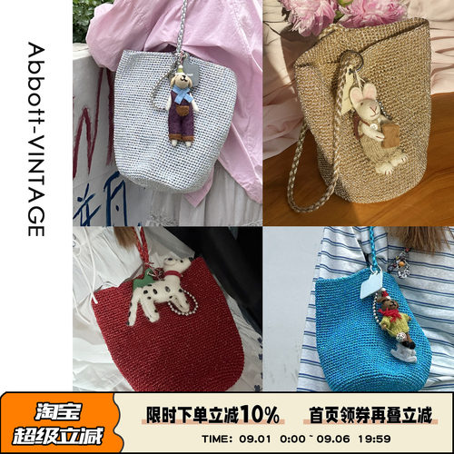 AbbottVINTAGE【我在发光】小众手工钩织编织女包手提单肩水桶包
