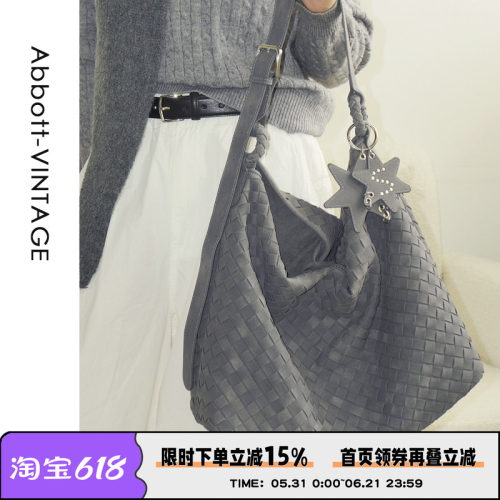 AbbottVINTAGE【星芒编织包】复古小众磨砂皮通勤大容量单肩斜挎