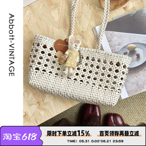 Abbott Vintage【塞纳河畔】牛皮编织单肩手提田园风法式女包内袋