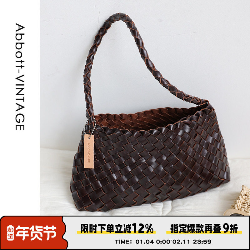 Abbott Vintage【午后花园】头层植鞣牛皮编织包法式腋下单肩女包,箱包皮具/热销女包/男包,通用款女包,淘宝优惠券,粉丝福利购,淘宝优惠卷