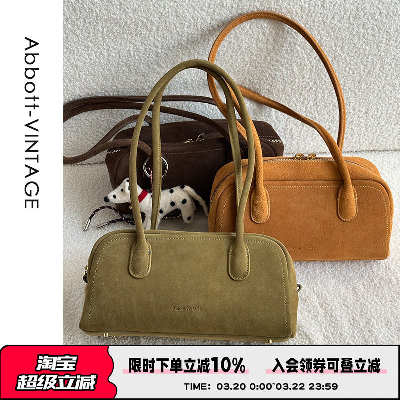 AbbottVINTAGE【豆腐波士顿】简约磨砂牛皮单肩手提包秋冬新2025