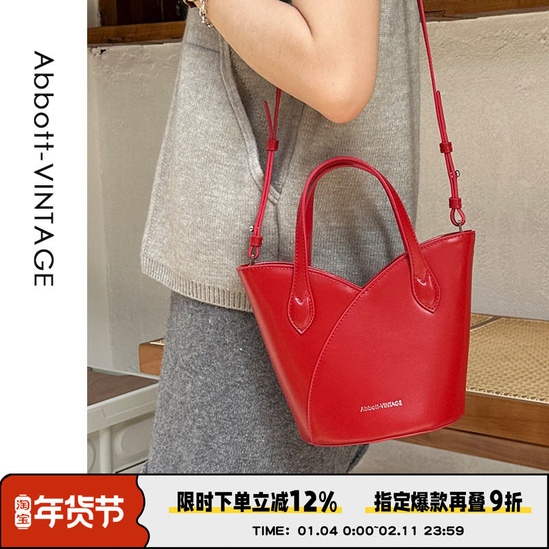 【6折清仓】【小郁金香】小众设计原创单肩手提包女包夏季新款