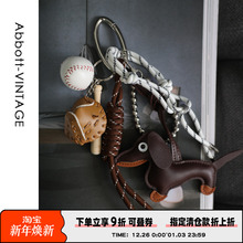 AbbottVINTAGE【miu系挂件】编织挂绳组合绳复古挂件百搭包包挂件