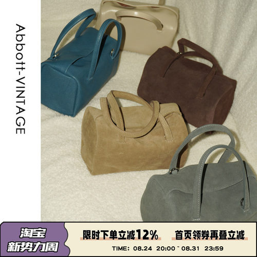 AbbottVINTAGE【笔筒包】复古小众磨砂皮羊皮枕头包单肩斜挎女