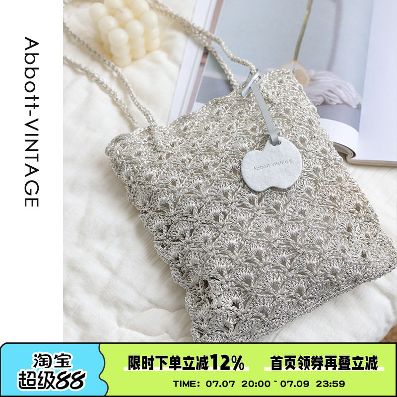 AbbottVINTAGE【贝壳包】小众手工钩织多巴胺编织包手提单肩女包