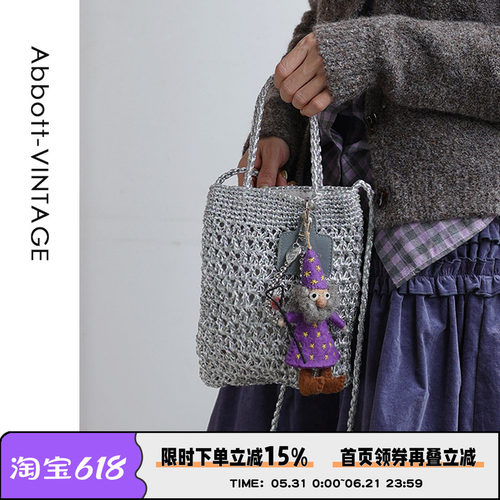 小众编织包手提单肩斜挎包