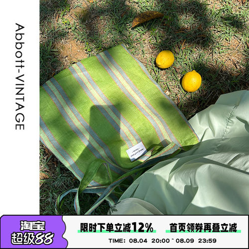 Abbott Vintage【绿野仙踪】多巴胺绿色条纹清新苎麻布单肩包女