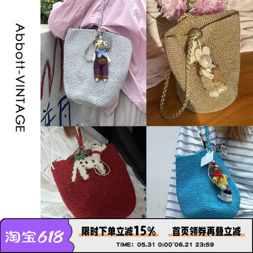 AbbottVINTAGE【我在发光】小众手工钩织编织女包手提单肩水桶包