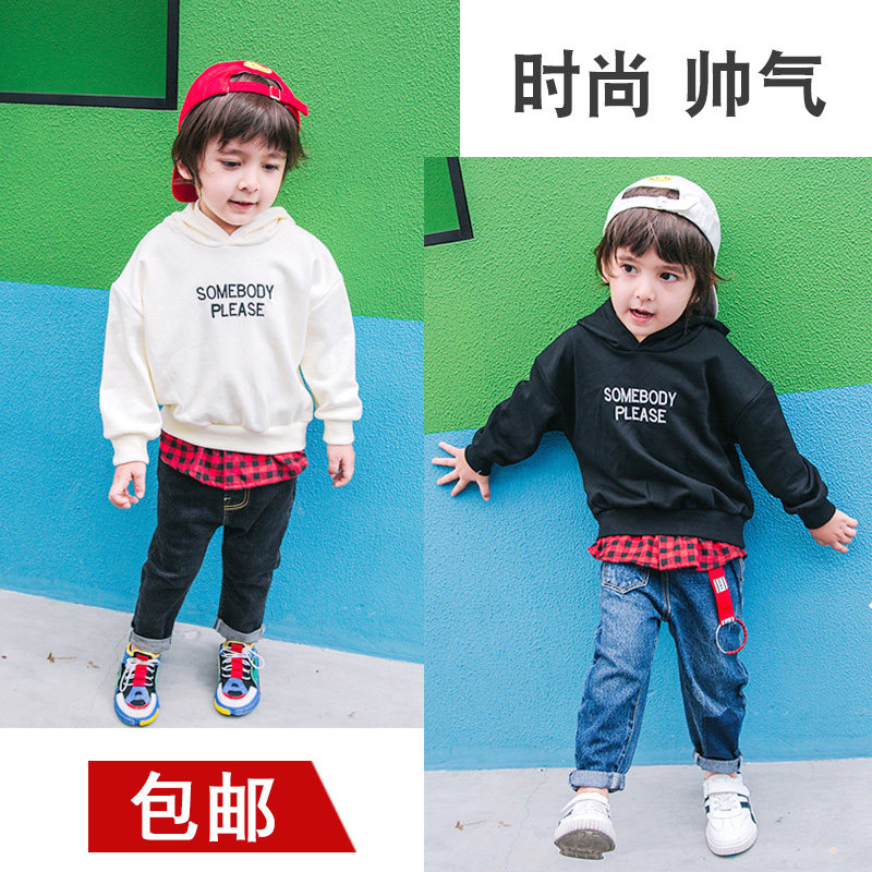 男童假两件格子休闲卫衣韩版春秋男宝宝套头衫男孩上衣长袖外套