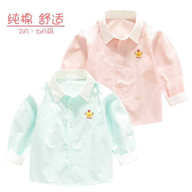 春秋男童装长袖衬衫可爱小鸭男宝宝糖果色长袖上衣休闲服衬衣上装,童装/婴儿装/亲子装,衬衫,淘宝优惠券,粉丝福利购,淘宝优惠卷