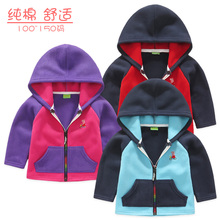 小猪儿童带帽卫衣开衫 休闲服夹克衫 春秋宝宝摇粒绒外套绒衫 韩版