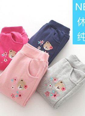 春秋韩版时尚外穿中童女宝宝裤子