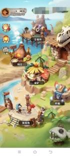 0.52 出100个 100=52 矿石0.52一个 矿石部落