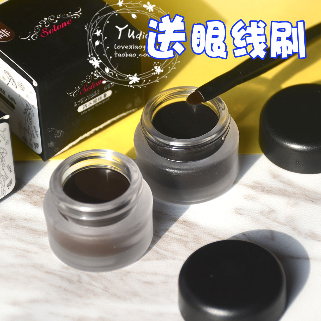Solone»¨ÑúÐDzӷÀË®ÑÛÏ߸à4.5g ³Ö¾Ã×ÔÈ» ·ÀÔÎȾÑÛÏß½º±ÊËÍÑÛÏßË¢