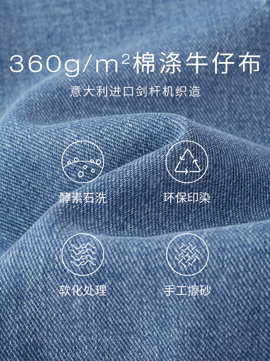 INMAN TEMPERAMENT HIGH-WAISTED DENIM TROUSERS WOMENS SPRING 2025 NEW CASUAL SLIM LOOSE RADISH CROPPED PANTS