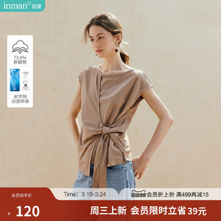 新款 索罗纳 茵曼不规则系带叠片T恤2026夏季 女装 显瘦上衣 收腰短袖