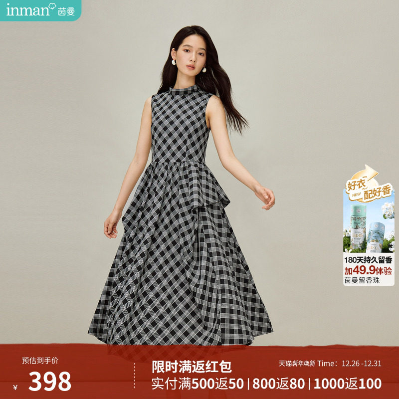 茵曼黑白格纹不规则无袖连衣裙2026春季女装新款设计感收腰A字裙