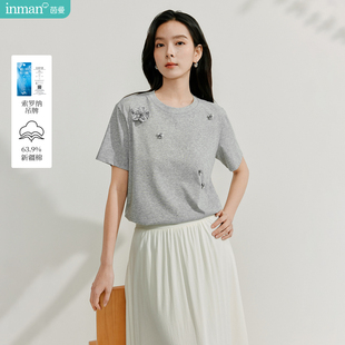 茵曼凉感索罗纳手工钉珠花朵T恤2025夏季女装新款正肩短袖上衣