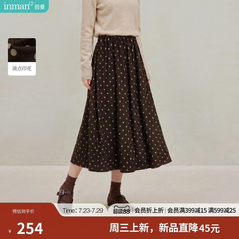 茵曼复古波点半身裙2026秋季女装新款宽松休闲松紧腰A字中长裙子