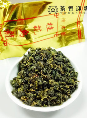 正宗台湾桂花乌龙茶 天宝祥散装桂花乌龙叶 特级台湾高山茶250g袋
