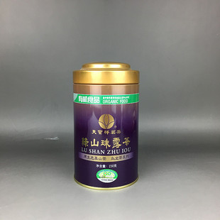 茶香迎客天宝祥茗茶 绿山珠露茶台湾原生态高山茶乌龙茶系列150克