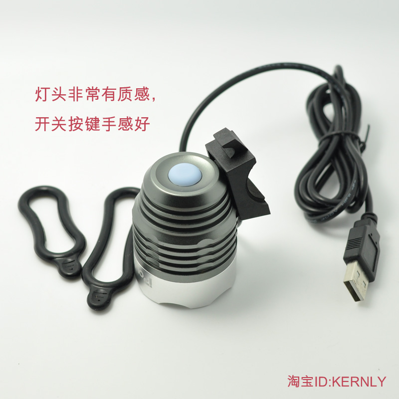 Lampe USB - Ref 375788 Image 3
