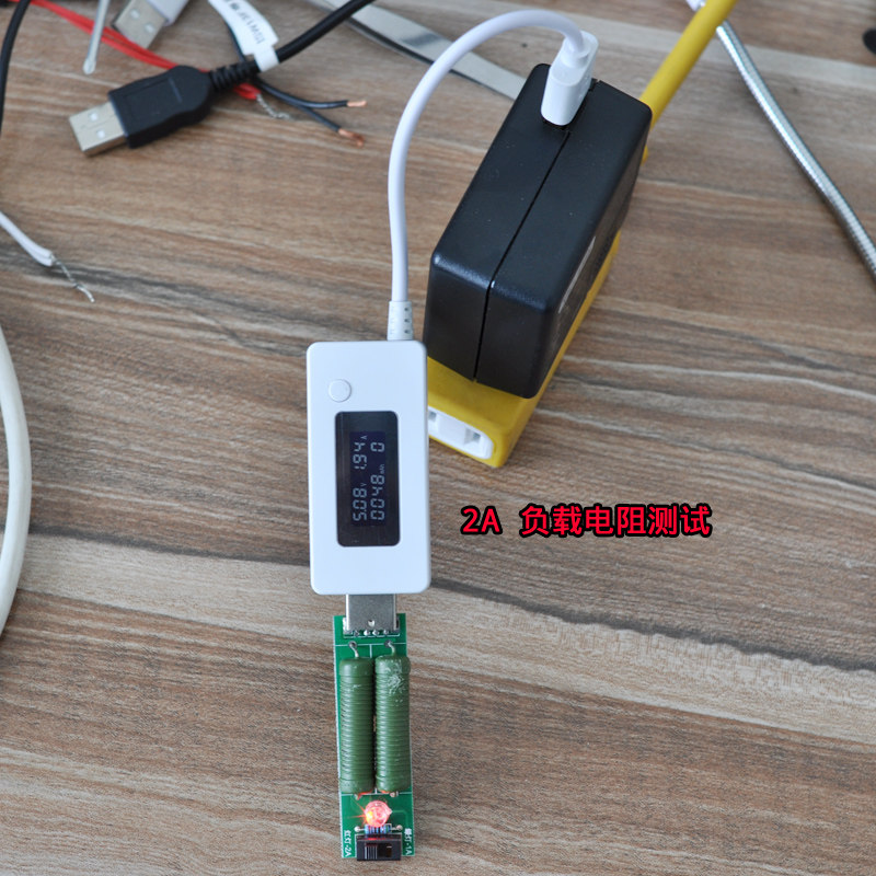 chargeur - Ref 1300064 Image 3