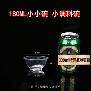 碗打包碗圆形PP一次性碗