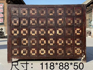 民间老物件老家具清代榆木老药柜药橱老中药柜子博物馆展示展览柜