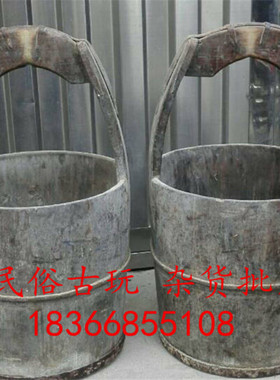 怀旧老物件复古装饰品摆件木桶
