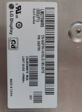 戴尔 U2720Q QM U2723QE QX显示器屏幕维修更换液晶屏幕面板