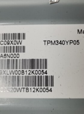 TPM340Y1-2H011 QVR01  TPM340YP05 34寸4k144 165Hz破屏维修换屏