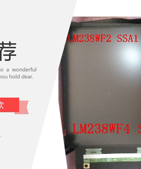 LM270WR5 SSF1 SSB1 LM270WQA SSA1 A2 戴尔U2720Q 4K液晶屏维修