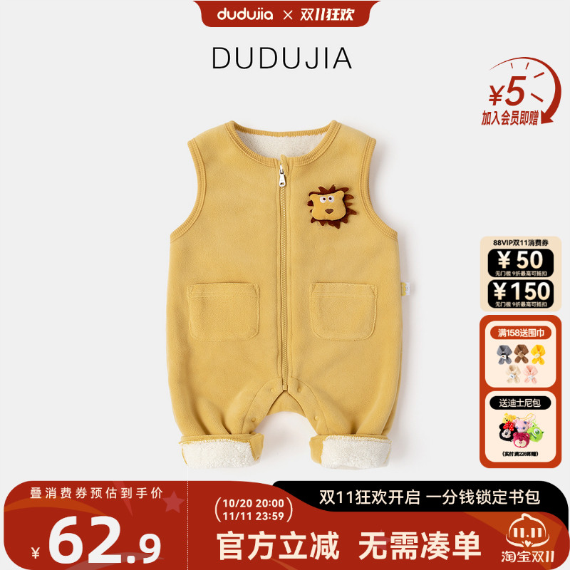 宝宝背带裤加绒小童加厚嘟嘟家