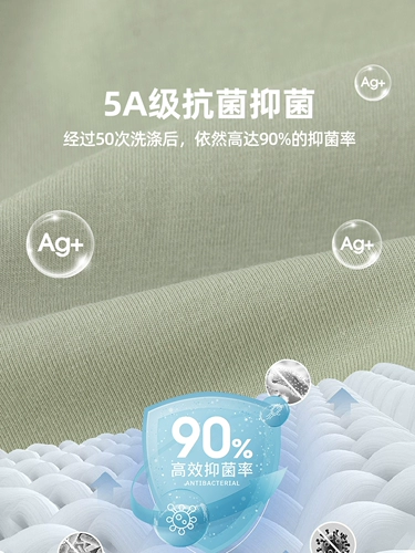 Антибактериальное дышащее летнее средство от комаров, детские дышащие штаны для мальчиков