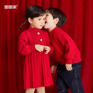 宝宝红色毛衣兄妹装儿童拜年服小童抓周礼服男童过年年服婴儿童装