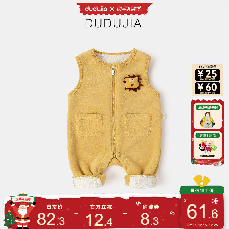 宝宝背带裤加绒小童加厚嘟嘟家