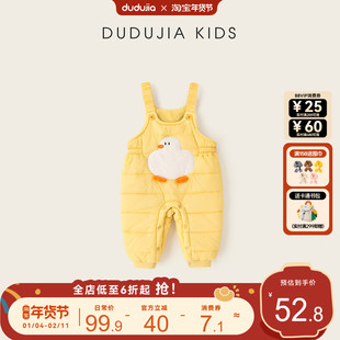 嘟嘟家婴幼儿连身衣冬季宝宝背带裤新款女宝哈衣洋气男宝爬服冬款