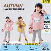 条纹女孩衣服洋气春季 嘟嘟家女童套装 卡通女宝童装 宝宝长袖 潮 春款