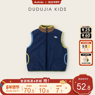 嘟嘟家男童马甲冬装红色女童背心加厚宝宝坎肩春秋儿童童装新年类