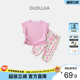 嘟嘟家女童套装夏款薄款女孩短袖T恤裤子宝宝休闲夏小童上衣长裤t
