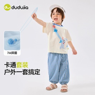 [7A抑菌]男童短袖套装宝宝夏季T恤女童休闲裤长裤小童物理防蚊裤3