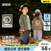 裤 嘟嘟家儿童假两件套装 T恤女童上衣宝宝春装 男童长袖 子小童 春季