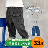 Детские джинсы, осенние штаны для мальчиков, коллекция 2021, в западном стиле, 3 лет, детская одежда