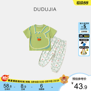 男童T恤套装夏季宝宝短袖长裤儿童衣服洋气女宝半袖t卡通夏款新品