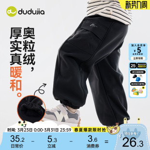 嘟嘟家男童裤子冬季儿童工装裤童装女童加绒裤新款宝宝长裤冬装类