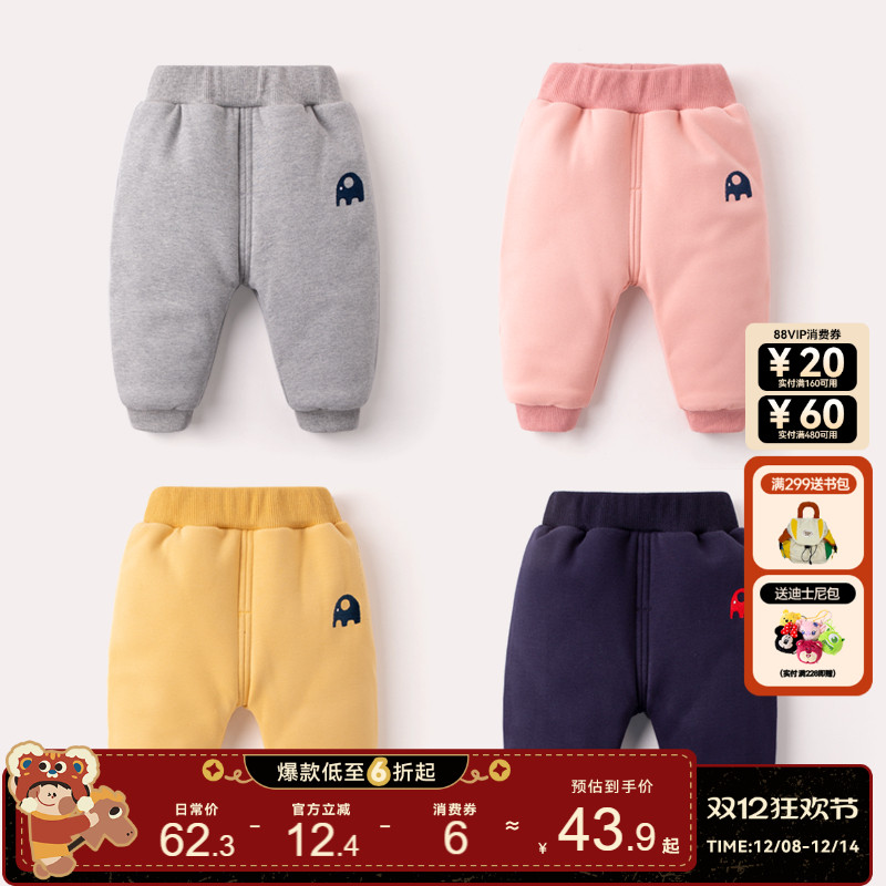 婴儿裤子秋冬加绒加厚棉裤宝宝冬季长裤外穿男童洋气新款冬装潮女
