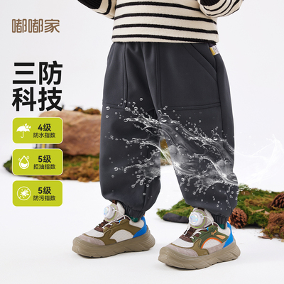 男宝束脚裤冬装加厚儿童嘟嘟家