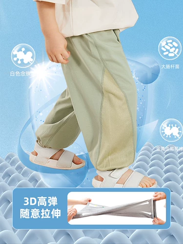 Антибактериальное дышащее летнее средство от комаров, детские дышащие штаны для мальчиков